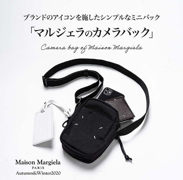 メゾンマルジェラ Mini Camera Bag ミニ クロスボディーバッグ偽物 S55WG0110PR253